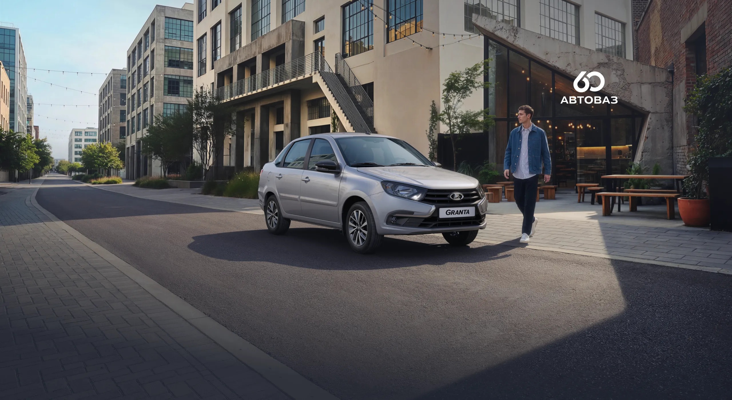 LADA от 645 000 Р